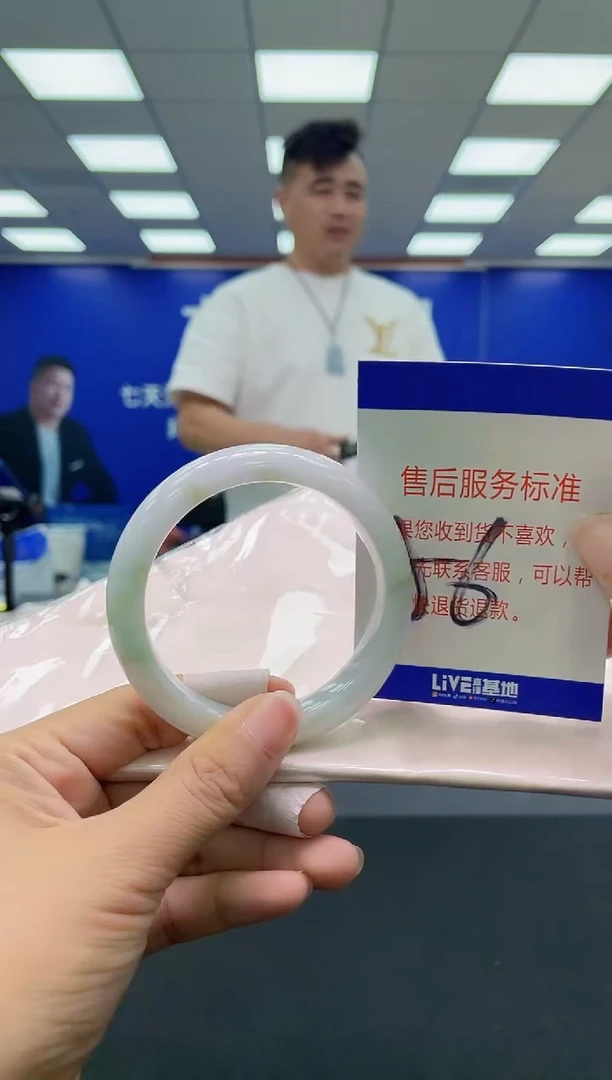 未镶嵌手镯翡翠AAAAAAAAA