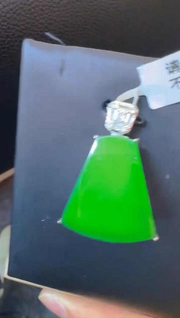 吊坠(赠链)银S925镶嵌翡翠天然A货翡翠