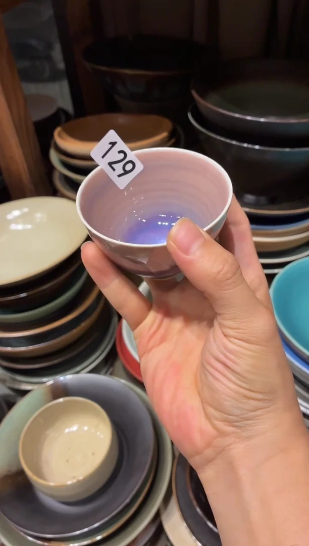 瓷片乱***夜129霞光紫茶杯1个