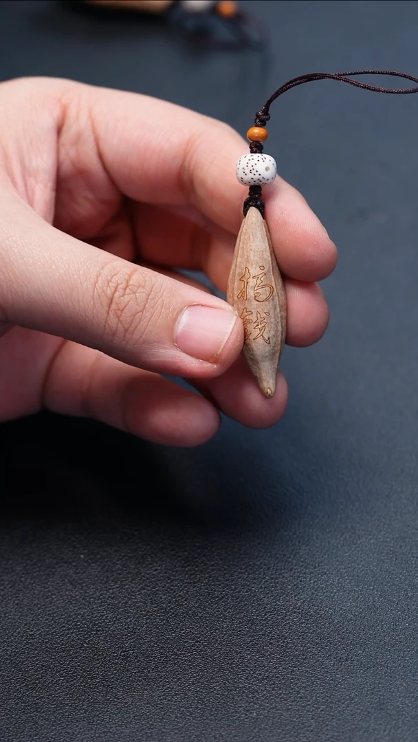 【闪购商品】橄榄核手串/手链橄榄核