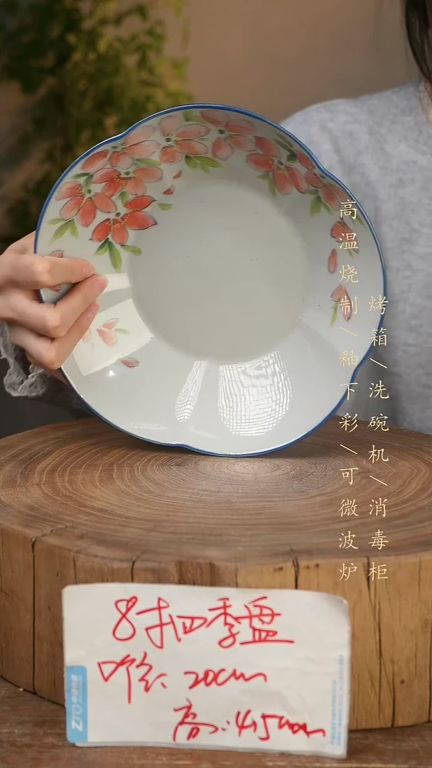 碗瓷景德镇手工手绘高温瓷釉下彩