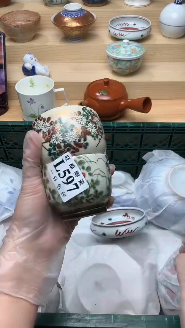 瓷片校长美瓷一号商品