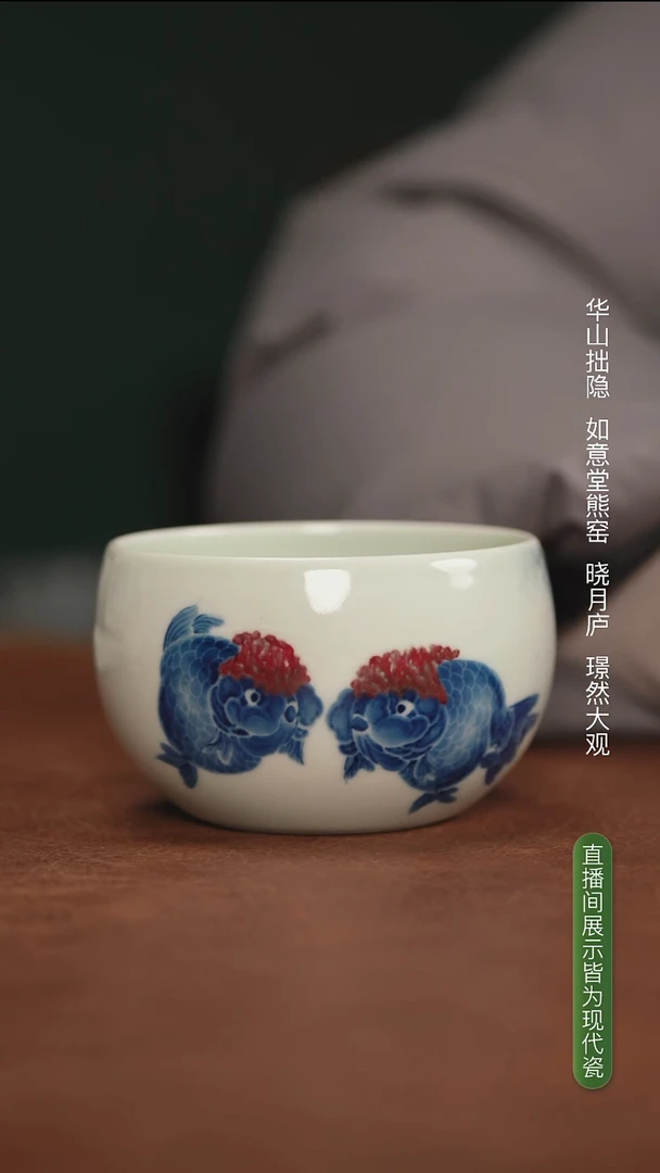 林月红杯杯杯杯杯杯杯杯杯