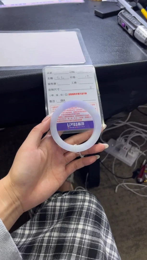 未镶嵌手镯定制翡翠奇**怪定制手镯不退不换