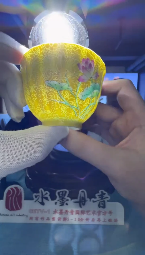 摆件李祖华老师扒花荷花杯2带证书