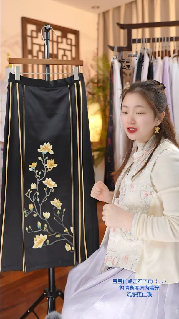 【闪购商品】织绣真丝手工苏绣真丝手工苏绣