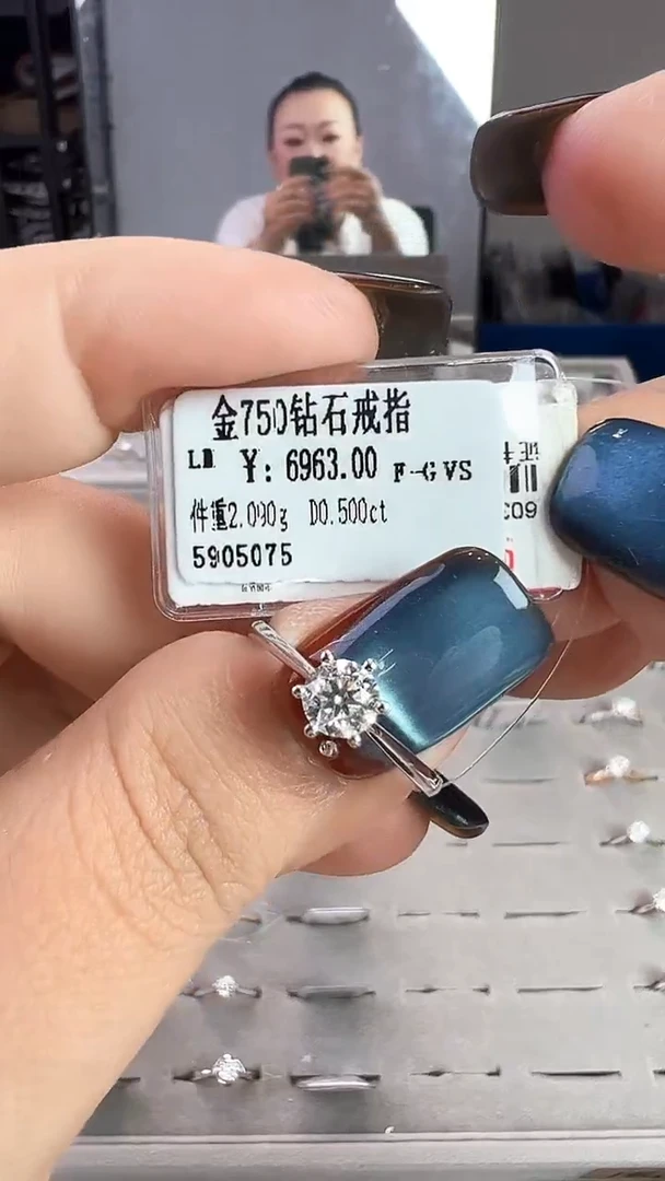 18K金镶嵌戒指/指环钻石星哥臻选【全新品牌天然真金真钻】