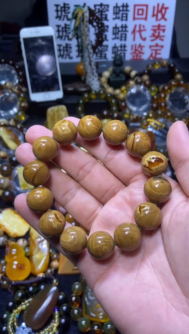 琥珀未镶嵌珠宝奇石手串16mm+