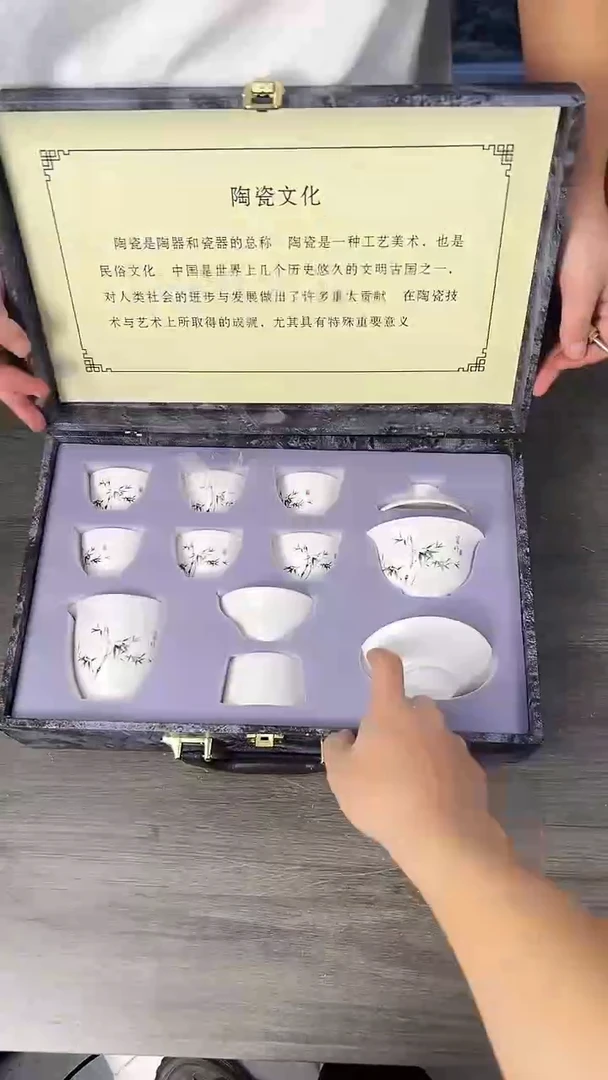 行德正茶具商品链接@@888