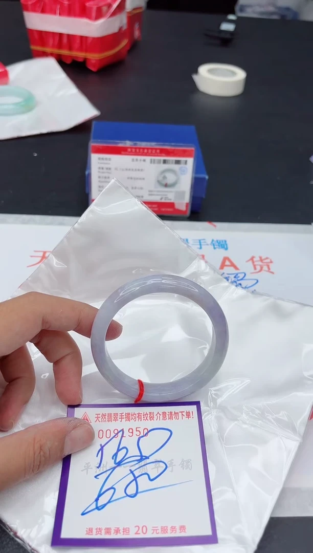 未镶嵌手镯翡翠111111