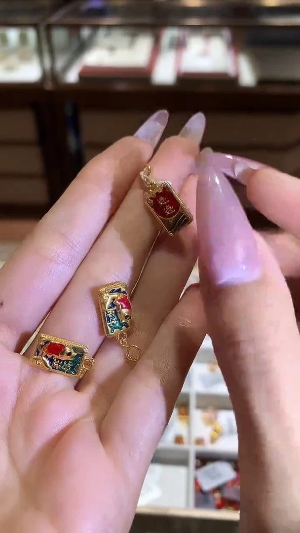 【闪购商品】18K金吊坠(不含链)平安牌多样性发一