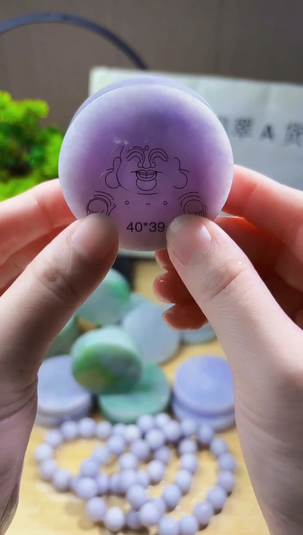 颈饰未镶嵌翡翠翡翠A货 丹805