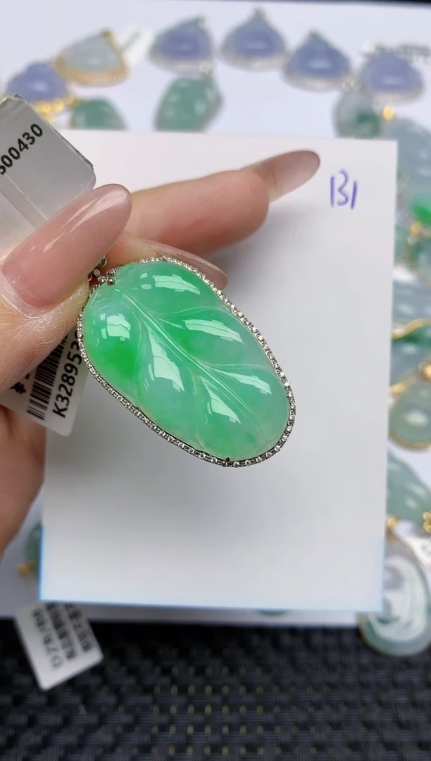 【闪购商品】翡翠颈饰18K金镶嵌天然A货翡翠 131