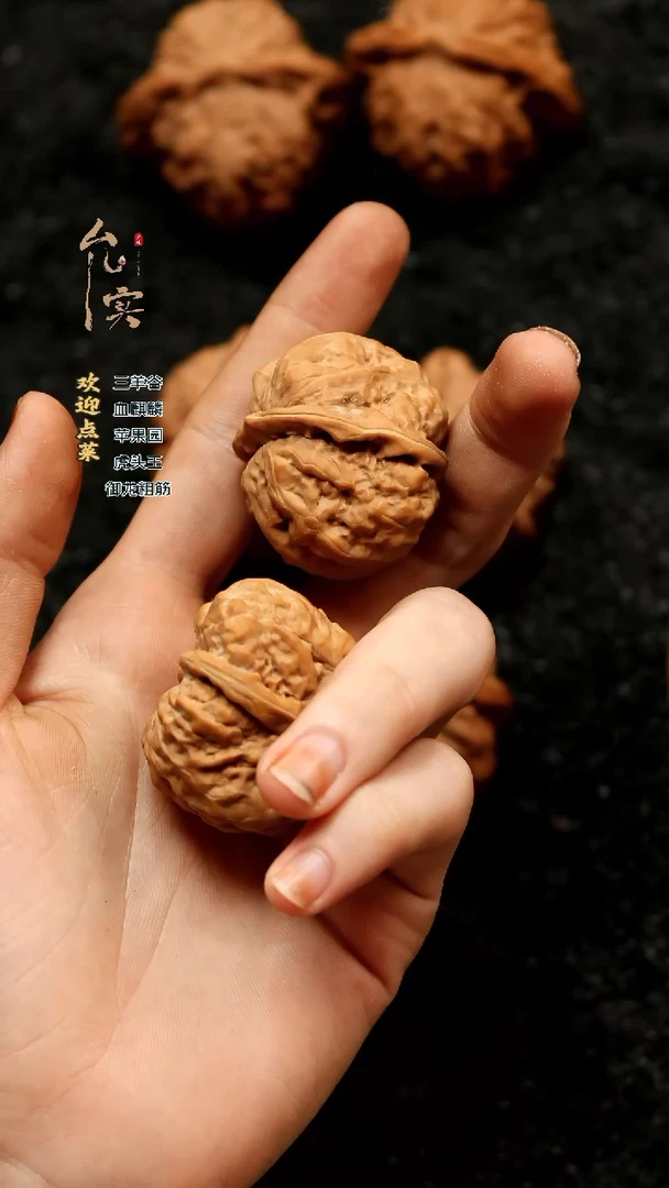 把件桃核猪*蛤蟆头文玩核桃