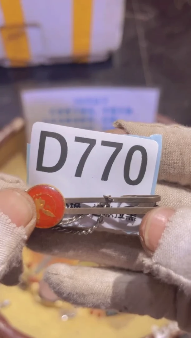 瓷片爽*表妹火爆热卖热卖！