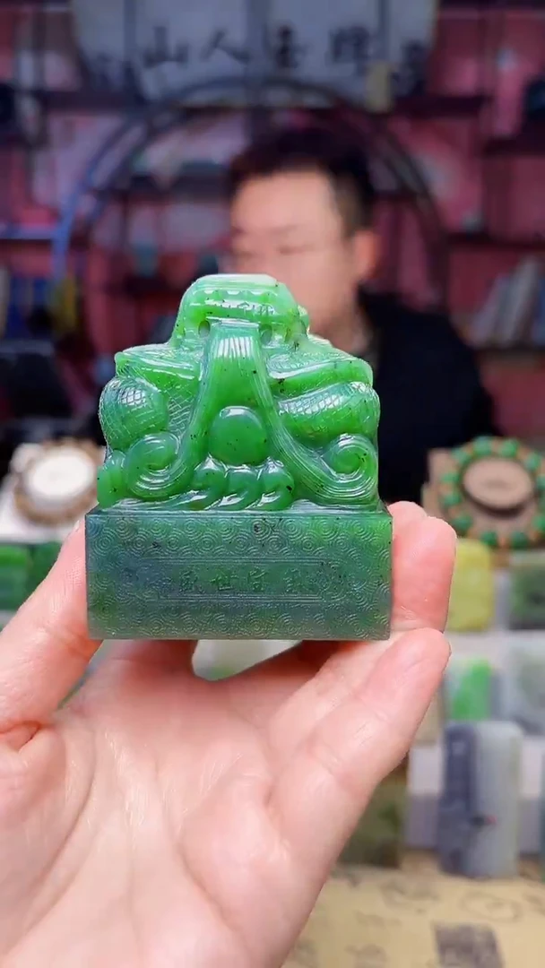 未镶嵌和田玉摆件120