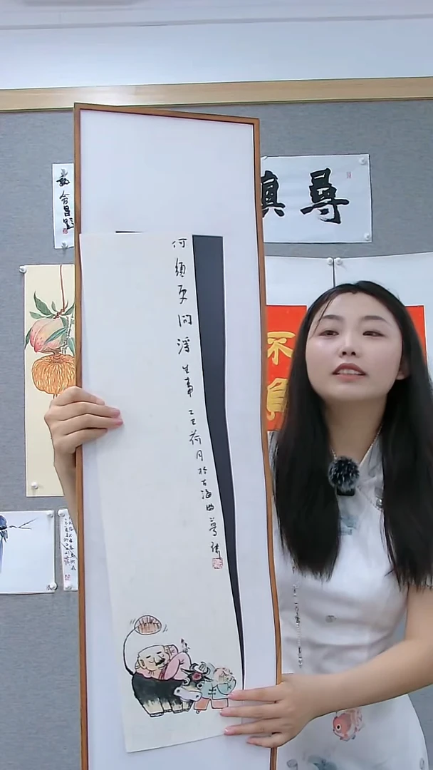 寻真书院精品书画 禅意1