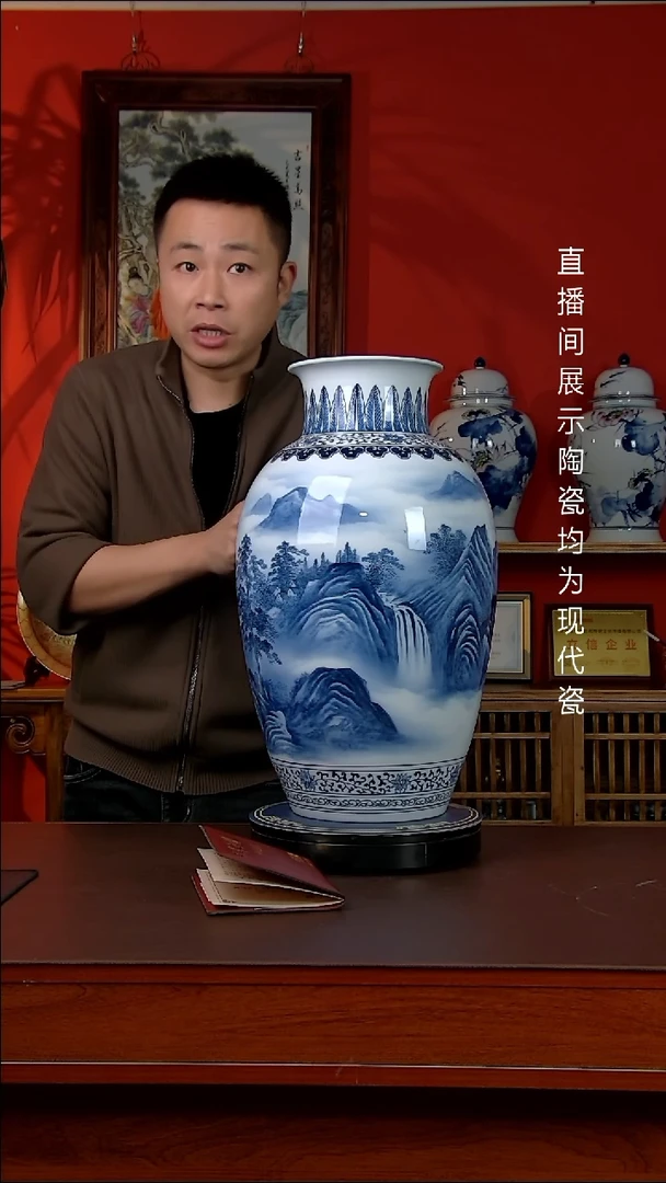 瓶景德镇御匠邦陶瓷1
