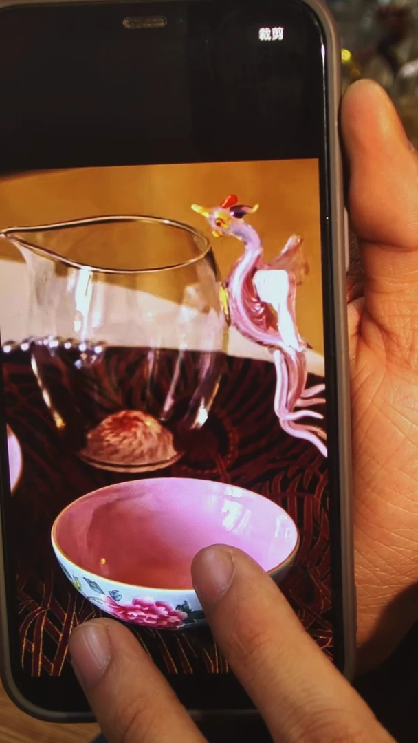 【闪购商品】粉凤三代公杯晶焱金标