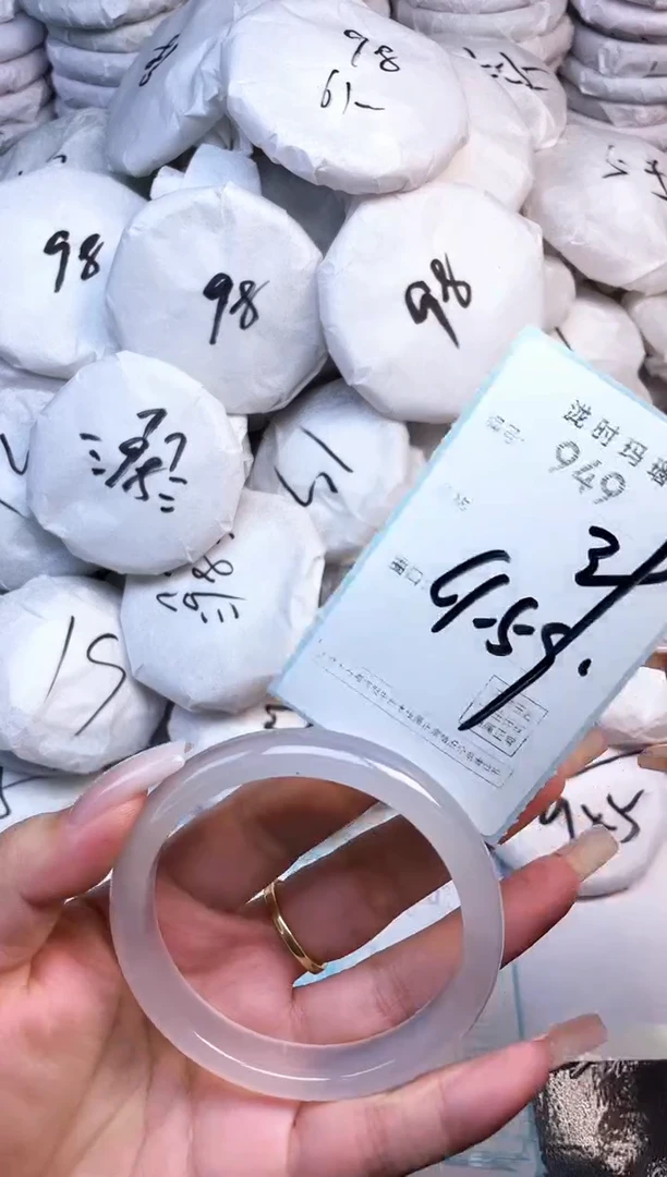 手镯玛瑙/玉髓未镶嵌949