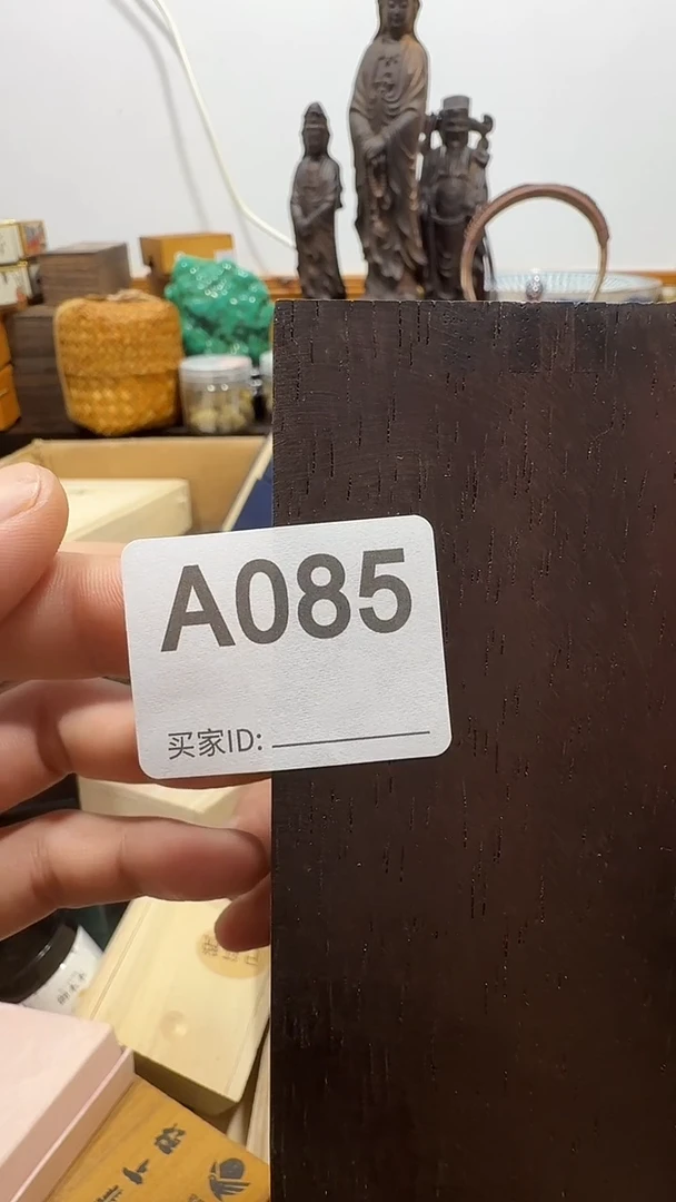纯铜石英石张****8精美手手链链一个