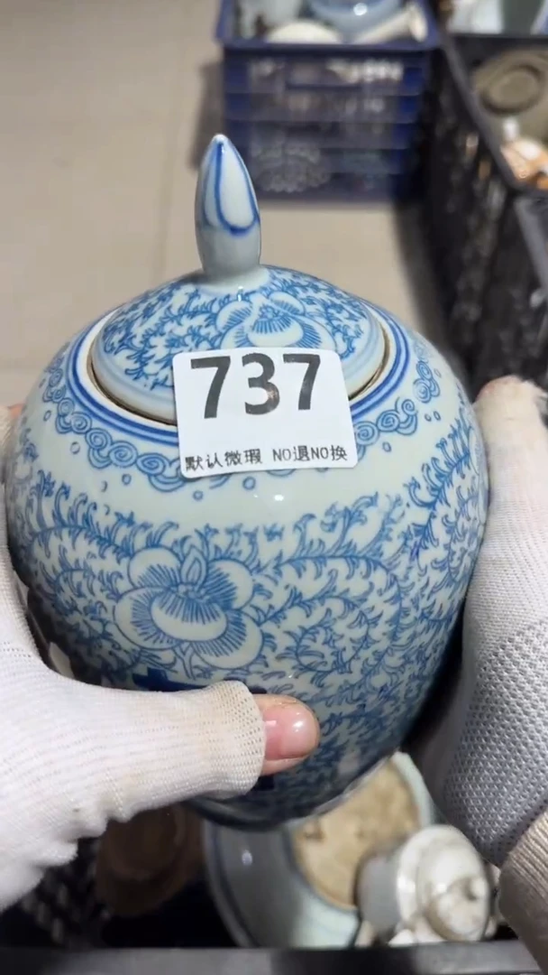 瓷片大*车亿容工艺品737