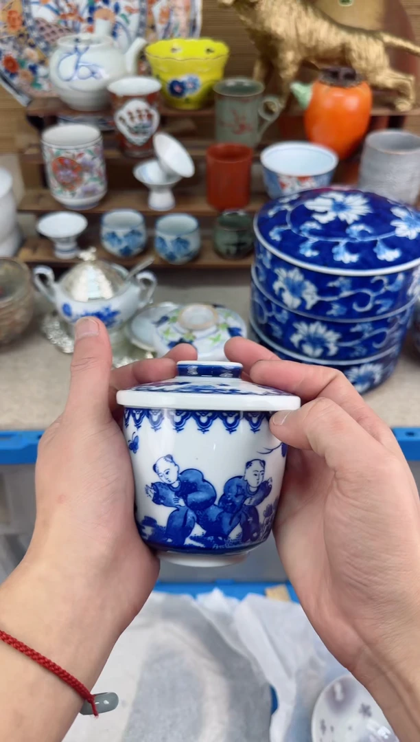 【闪购商品】瓷片茶盏陶瓷陶器