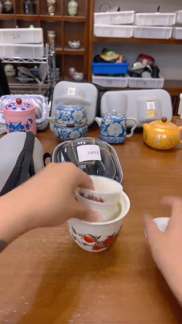 寻茶陶瓷茶具福利