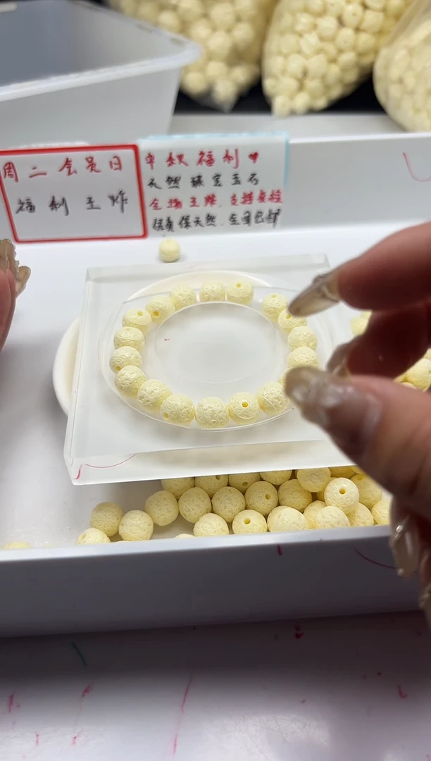 檀香木无事牌x1406牙牙回纹墩珠11mm*3颗