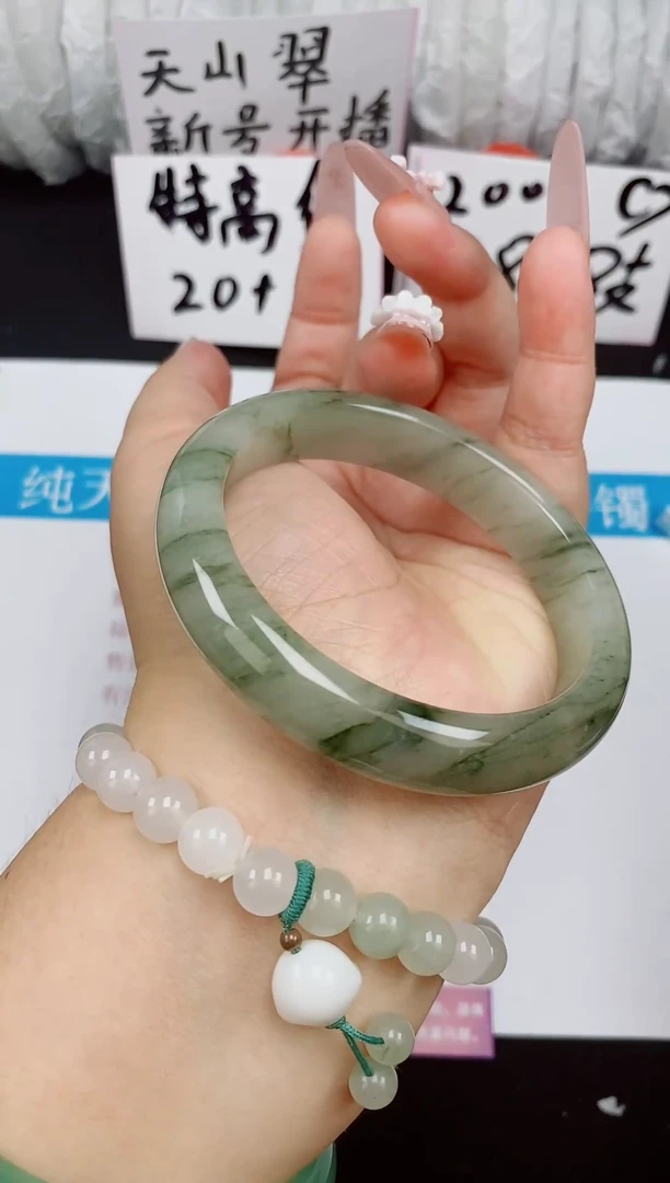 石英质玉手镯未镶嵌173/59-60