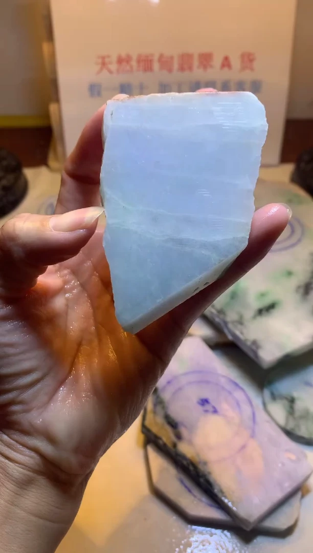 散珠翡翠翡翠裸石
