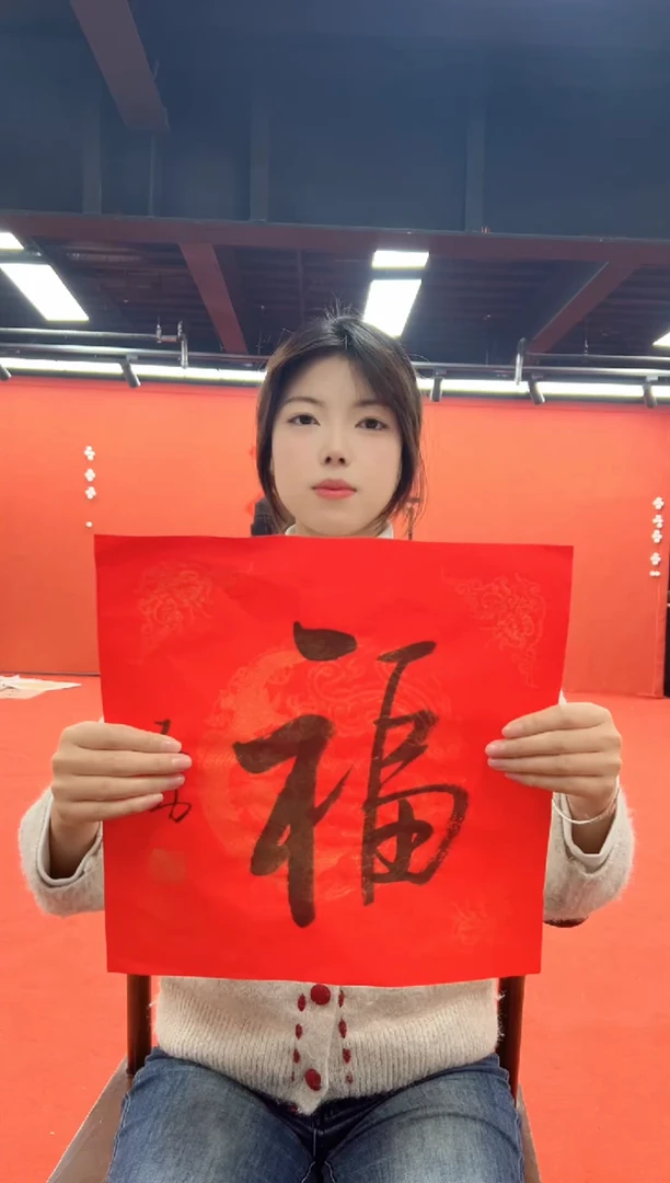 书法首都书画精选作品