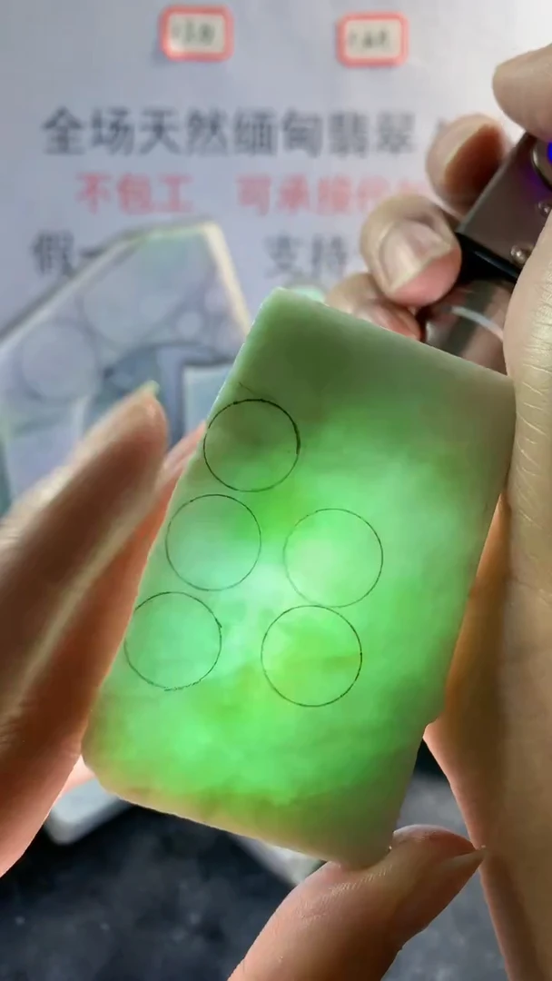 未镶嵌裸石翡翠天然缅甸翡翠A货FC60