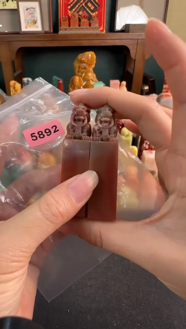 【闪购商品】青田石印石5892编号编号