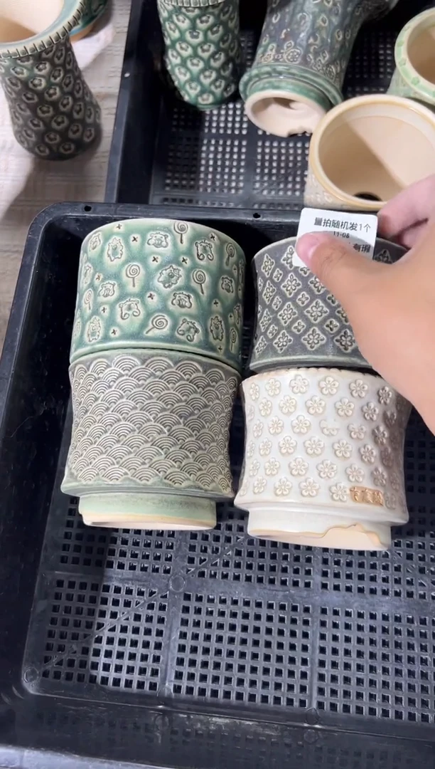 七里烧默认瑕11-8-317-4个