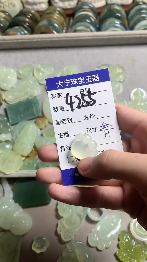 未镶嵌蛇纹石玉颈饰4255