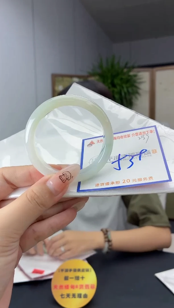 未镶嵌手镯翡翠1111111111111
