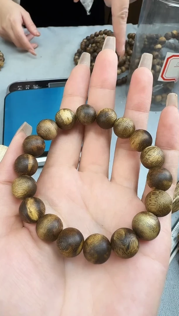 沉香手串1.2保11.8克白棋圆珠单圈多样性发一