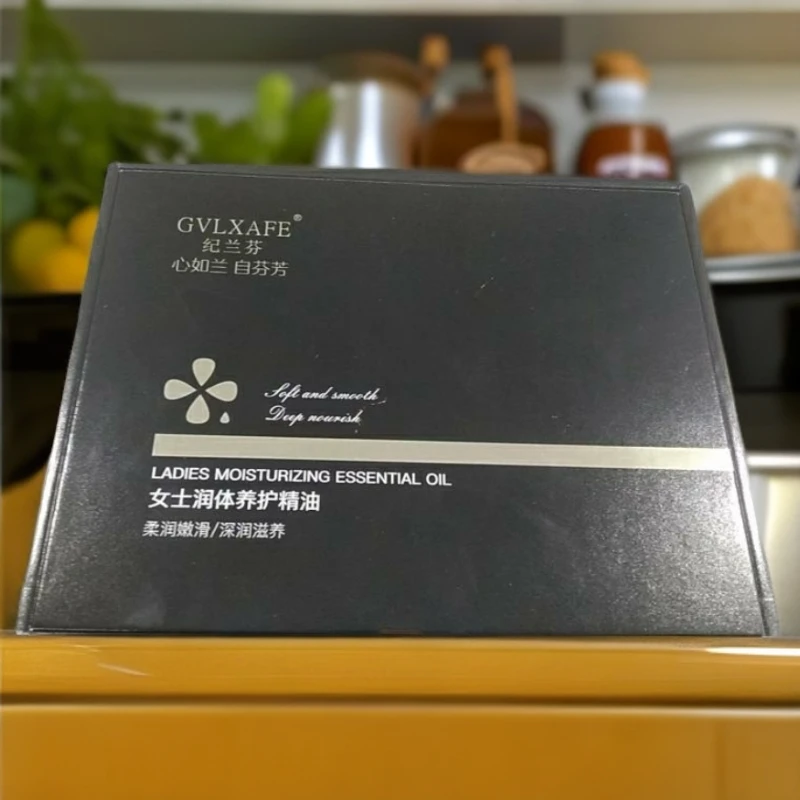 CVLXAFE女士润体养护精油