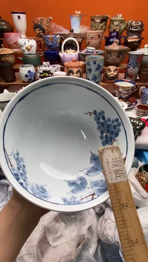 瓷片小***草 满20包邮满20包邮