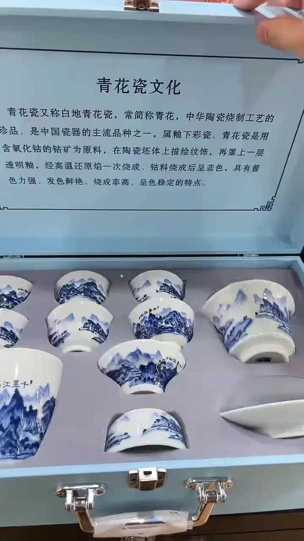 【闪购商品】展宏茶具展宏茶具@A-