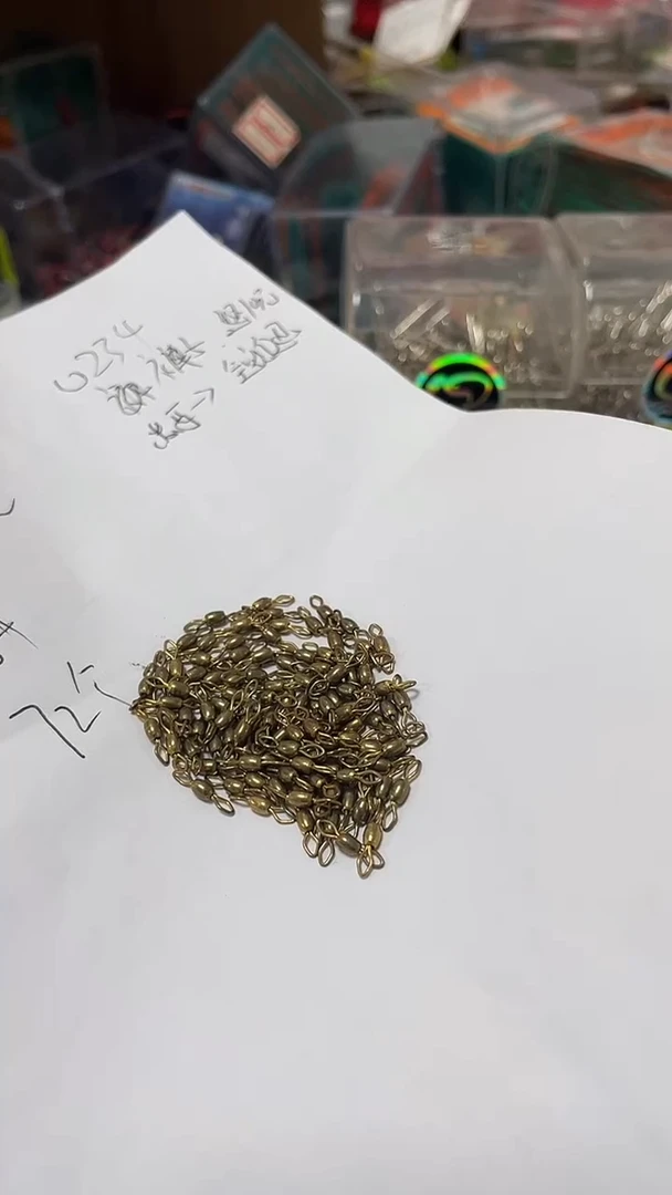 1.1厘米  菱形八字环