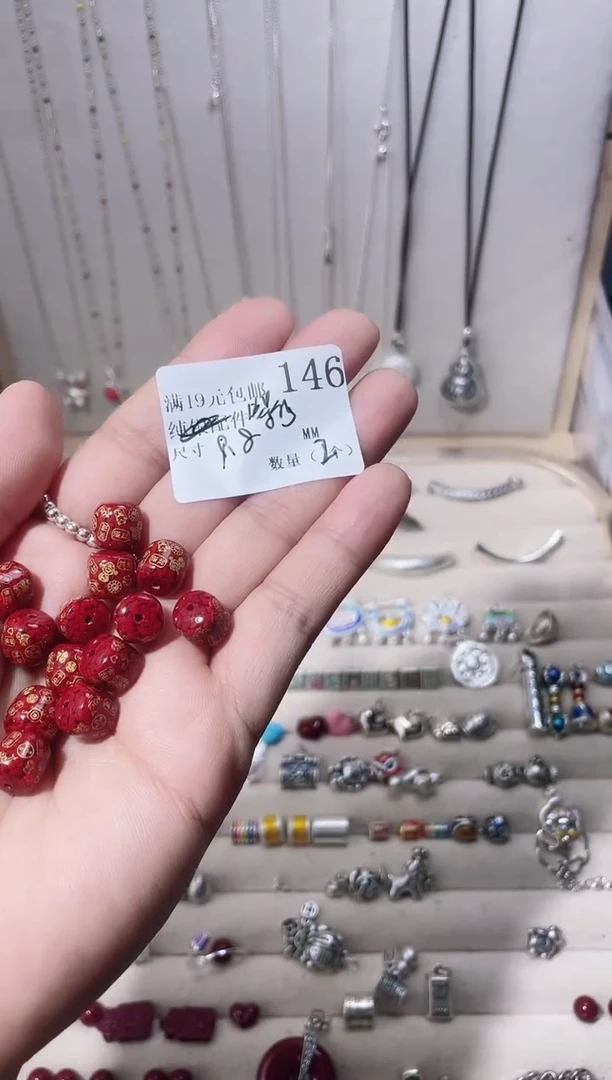 无足银纯银配件146