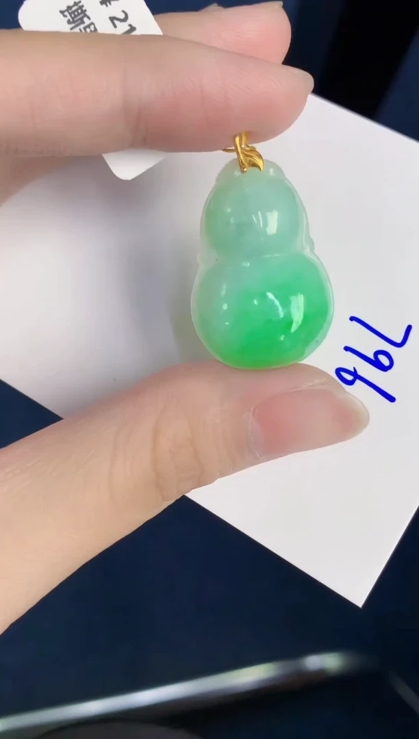 颈饰18K金镶嵌翡翠天然翡翠缅甸A货