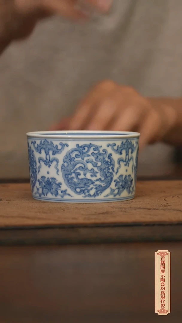 瓷片柴窑青花破价福利