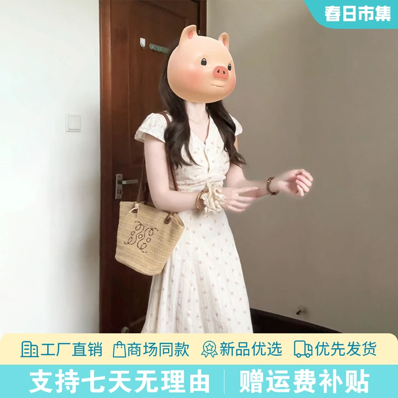 法式白色碎花连衣裙子女装夏季2025新款小个子气质绝美长裙