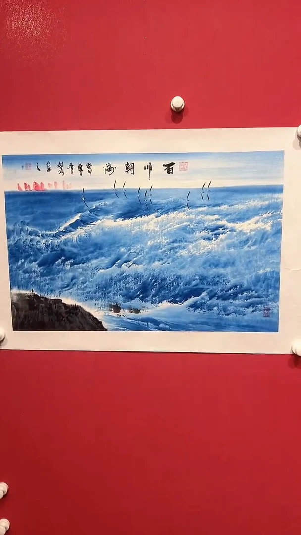 国画赵海-3平尺-国画