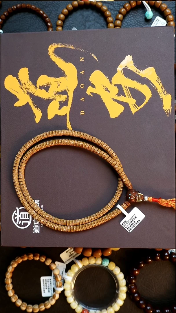 紫金鼠吊坠紫金鼠尕6.5手工脖挂