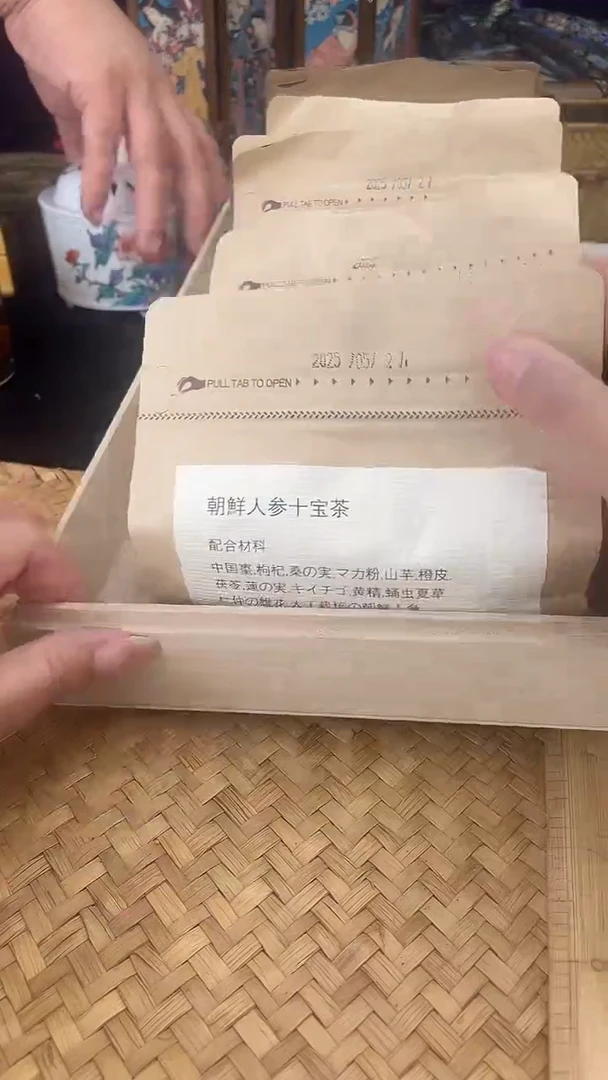 其他荔枝红茶默认，看清图片再拍