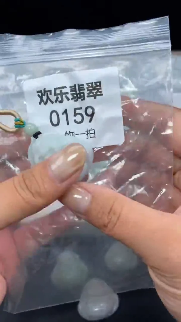 颈饰未镶嵌翡翠缅甸天然翡翠0159